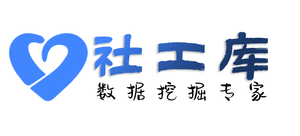 搜狗社工库查另一半陌陌账号